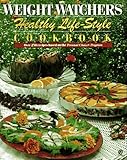 Cover for Weight Watchers Healthy Life-Style Cookbook (Plume)