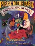 Cover for Please to the Table: The Russian Cookbook