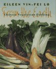 From the Earth: Chinese Vegetarian Cooking