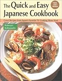 Cover for Quick & Easy Japanese Cookbook