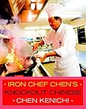 Cover for Iron Chef Chen's Knockout Chinese