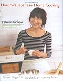 Cover for Harumi's Japanese Home Cooking: Simple, Elegant Recipes for Contemporary Tastes
