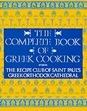 The Complete Book of Greek Cooking