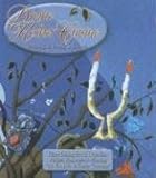 Cover for Divine Kosher Cuisine: Catering to Family and Friends
