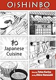 OISHINBO: JAPANESE CUISINE