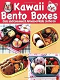 Kawaii Bento Boxes: Cute and Convenient Japanese Meals on the Go