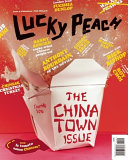 Cover for Lucky Peach Issue 5