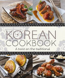 Cover for Korean Cookbook: A Twist on the Traditional