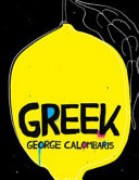 Cover for Greek
