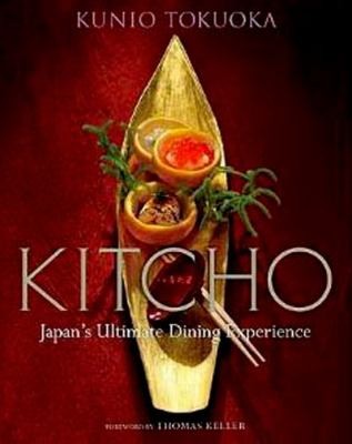 Kitcho: Japan's Ultimate Dining Experience