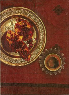 Cover for Middle Eastern Cooking