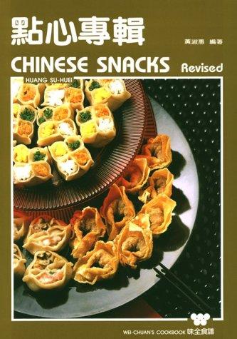 Cover for Chinese Snacks (Wei quan shi pu)